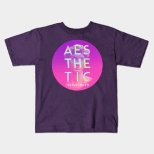 Vaporwave Aesthetic Kids T-Shirt